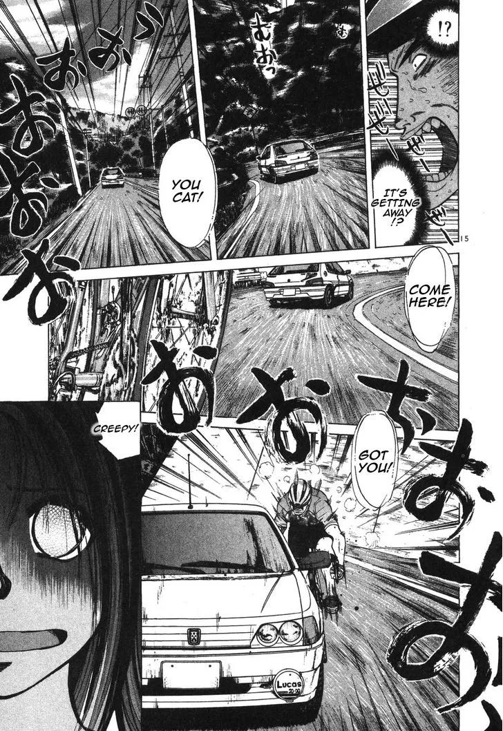 Over Rev! Zinmanga X Chapter 98 Page 15