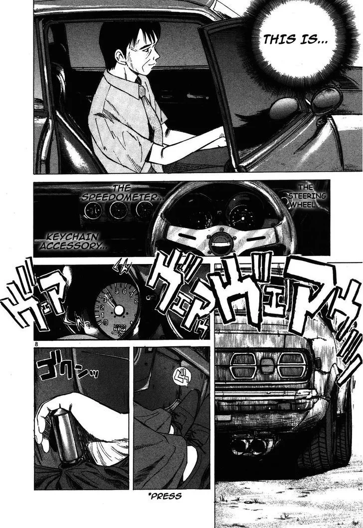 Over Rev! Zinmanga X Chapter 97 Page 8