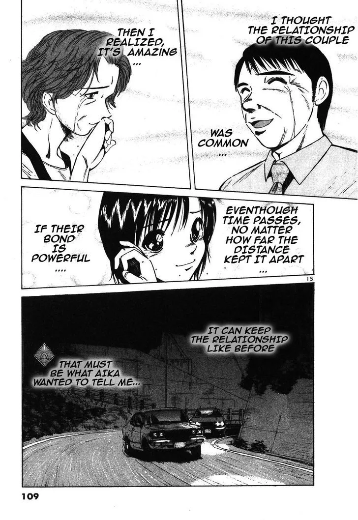 Over Rev! Zinmanga X Chapter 97 Page 15