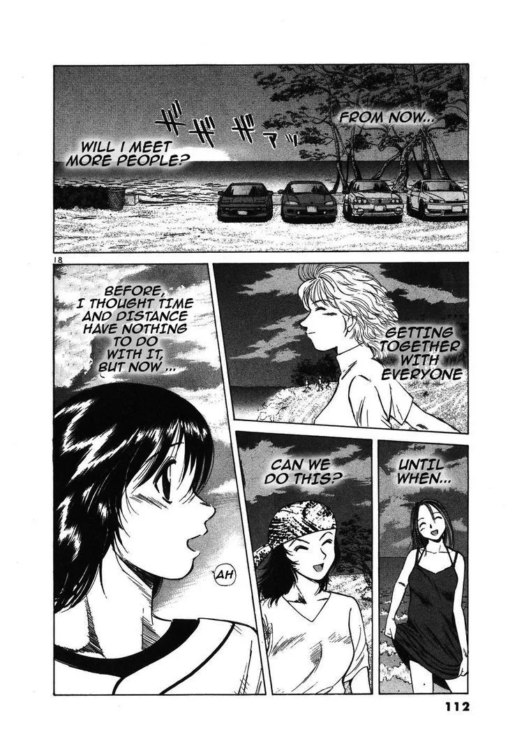 Over Rev! Zinmanga X Chapter 97 Page 18