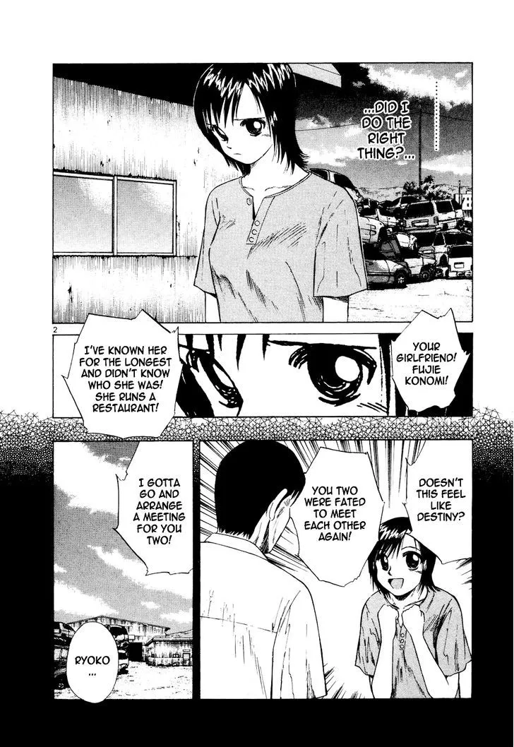 Over Rev! Zinmanga X Chapter 96 Page 2