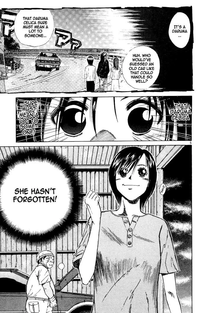 Over Rev! Zinmanga X Chapter 96 Page 5