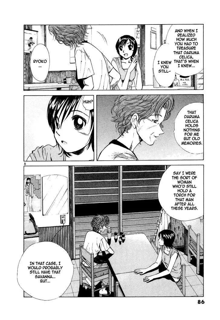 Over Rev! Zinmanga X Chapter 96 Page 8
