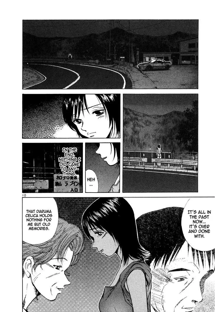 Over Rev! Zinmanga X Chapter 96 Page 10