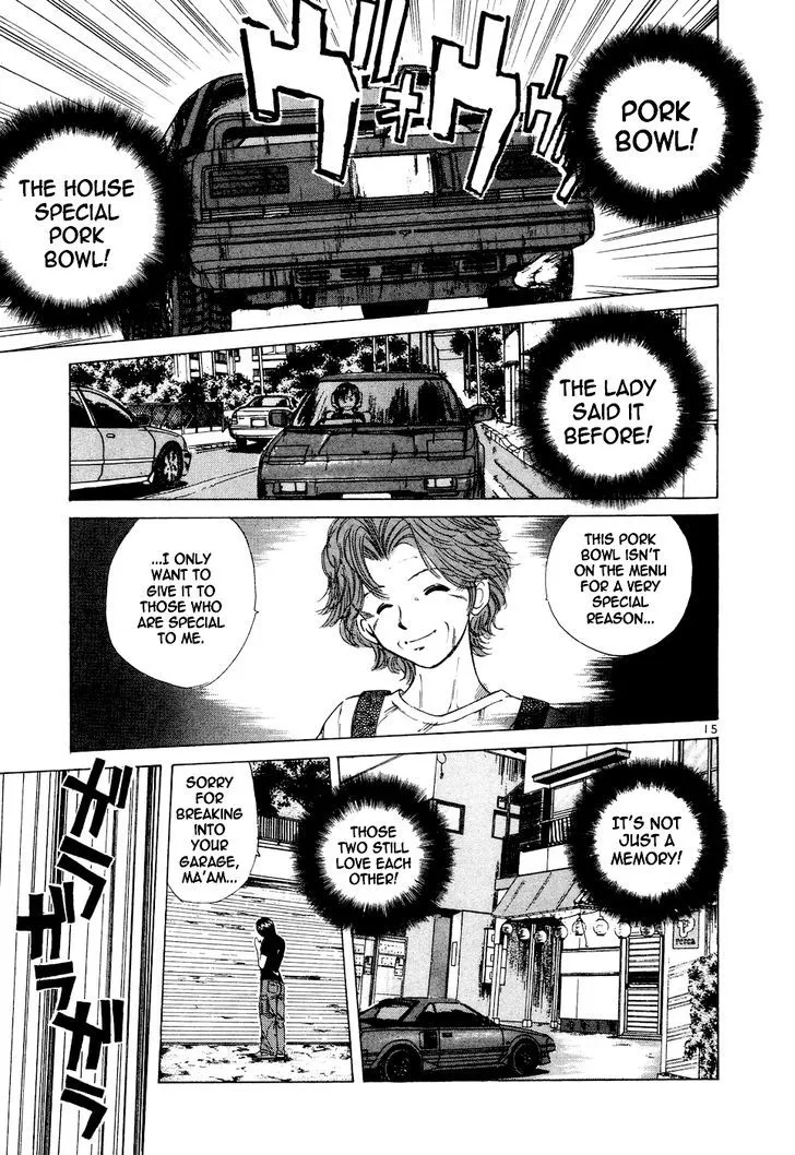 Over Rev! Zinmanga X Chapter 96 Page 15