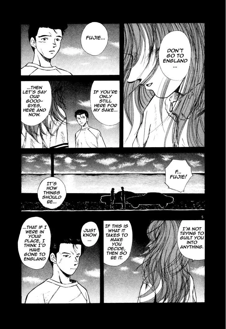 Over Rev! Zinmanga X Chapter 95 Page 5