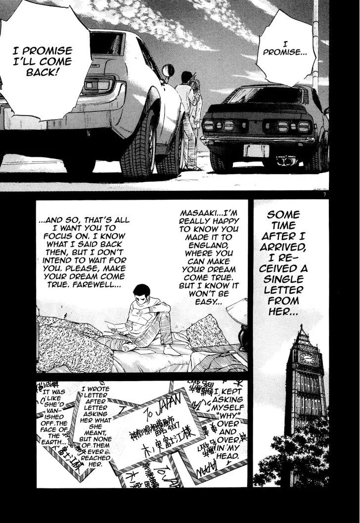 Over Rev! Zinmanga X Chapter 95 Page 7