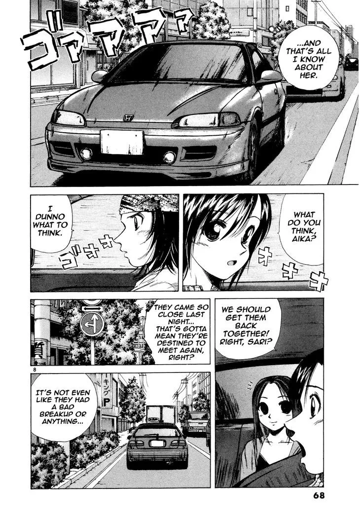 Over Rev! Zinmanga X Chapter 95 Page 8