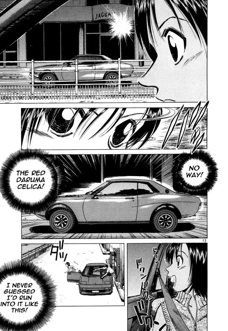 Over Rev! Zinmanga X Chapter 95 Page 13