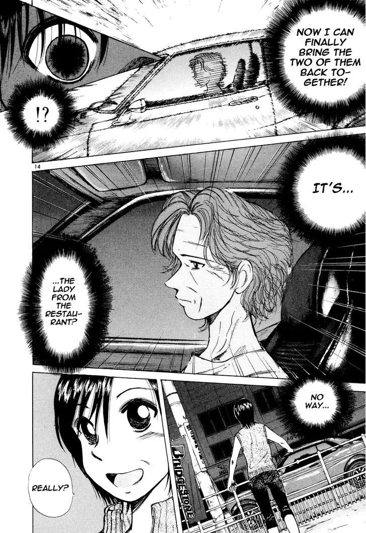Over Rev! Zinmanga X Chapter 95 Page 14