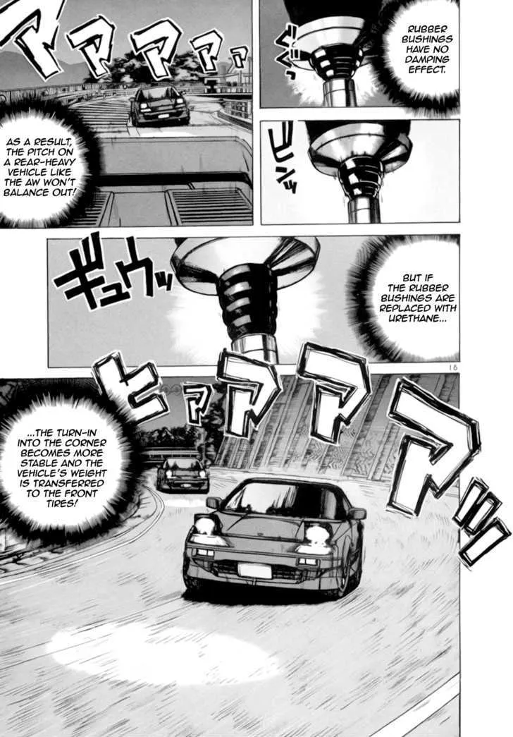 Over Rev! Zinmanga X Chapter 90 Page 15