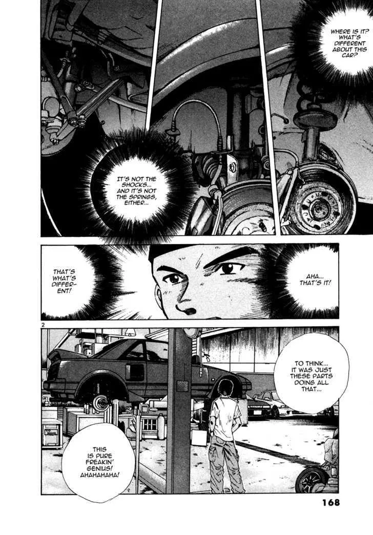 Over Rev! Zinmanga X Chapter 89 Page 2