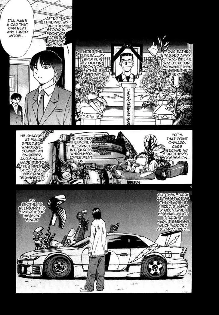 Over Rev! Zinmanga X Chapter 89 Page 9