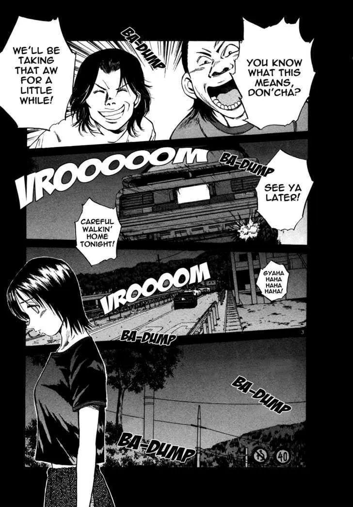 Over Rev! Zinmanga X Chapter 88 Page 3