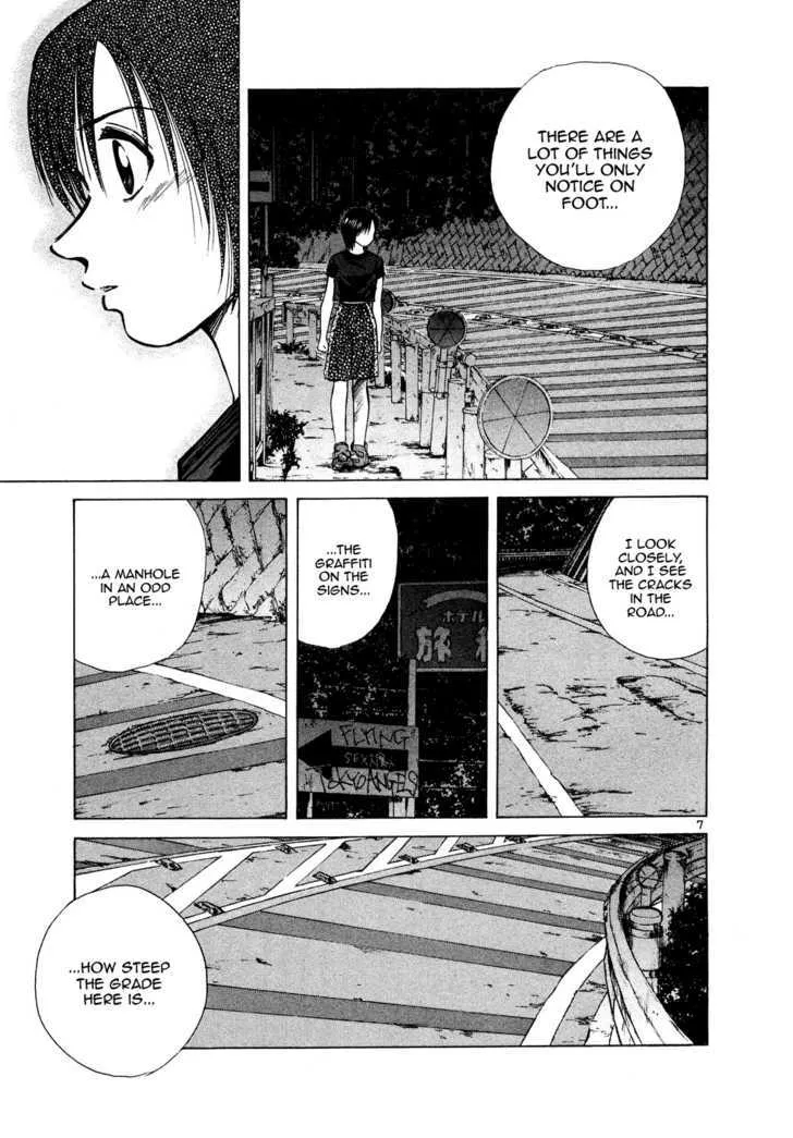 Over Rev! Zinmanga X Chapter 88 Page 7