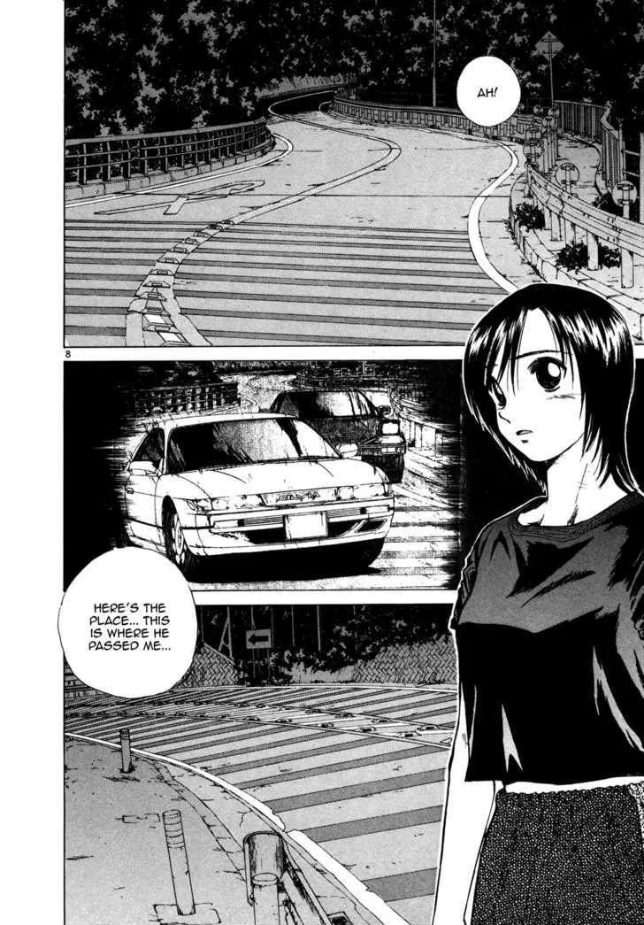 Over Rev! Zinmanga X Chapter 88 Page 8