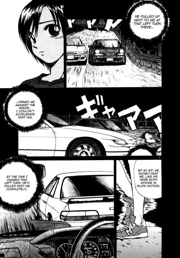 Over Rev! Zinmanga X Chapter 88 Page 9