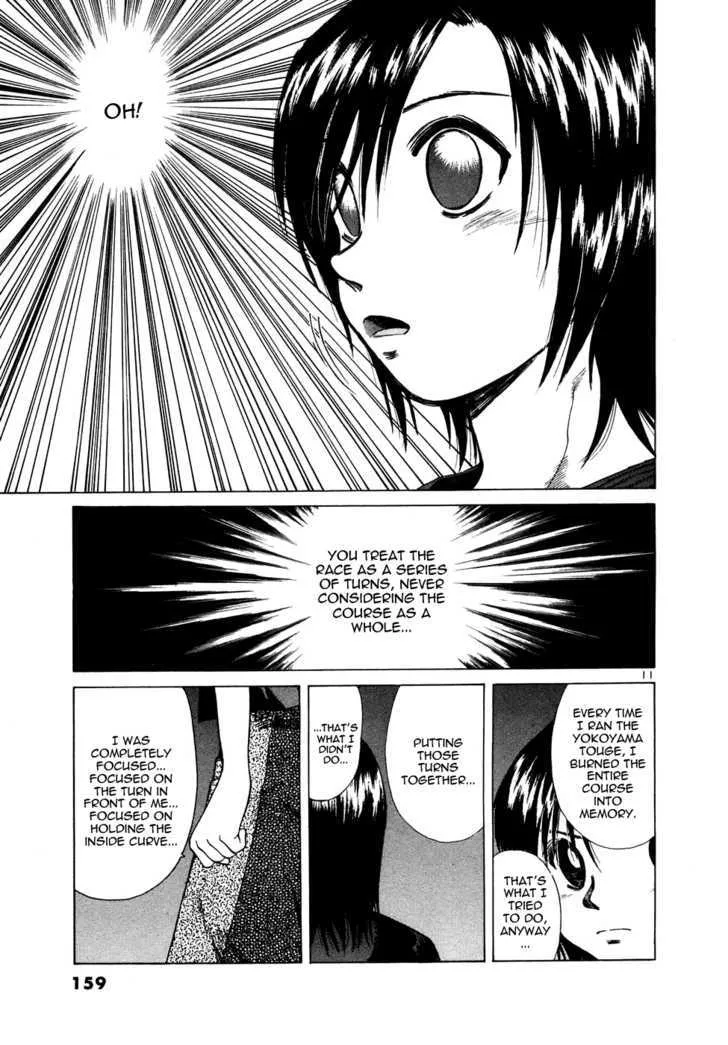 Over Rev! Zinmanga X Chapter 88 Page 11