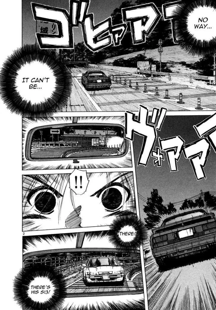 Over Rev! Zinmanga X Chapter 87 Page 2