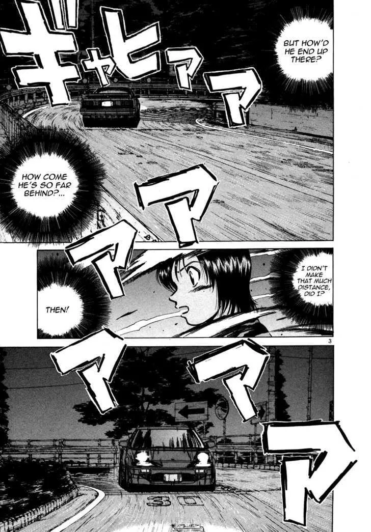Over Rev! Zinmanga X Chapter 87 Page 3