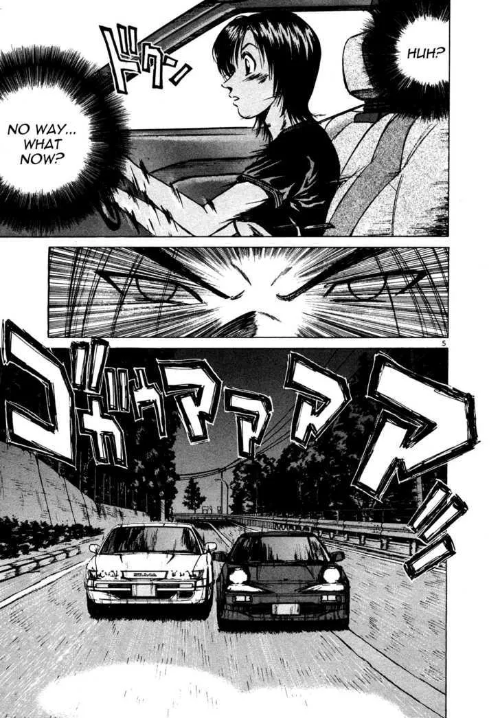 Over Rev! Zinmanga X Chapter 87 Page 5