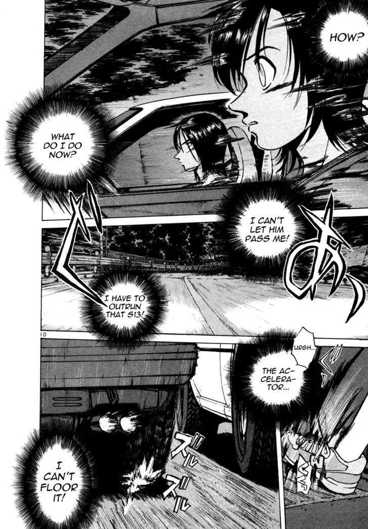 Over Rev! Zinmanga X Chapter 87 Page 8