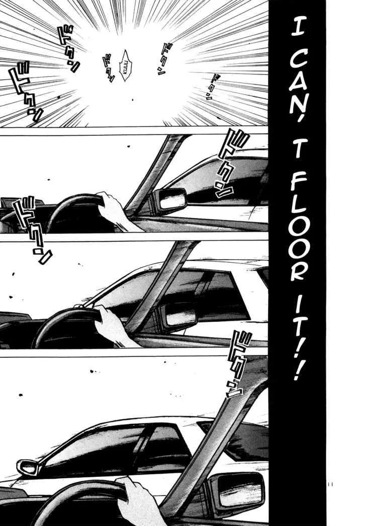 Over Rev! Zinmanga X Chapter 87 Page 9