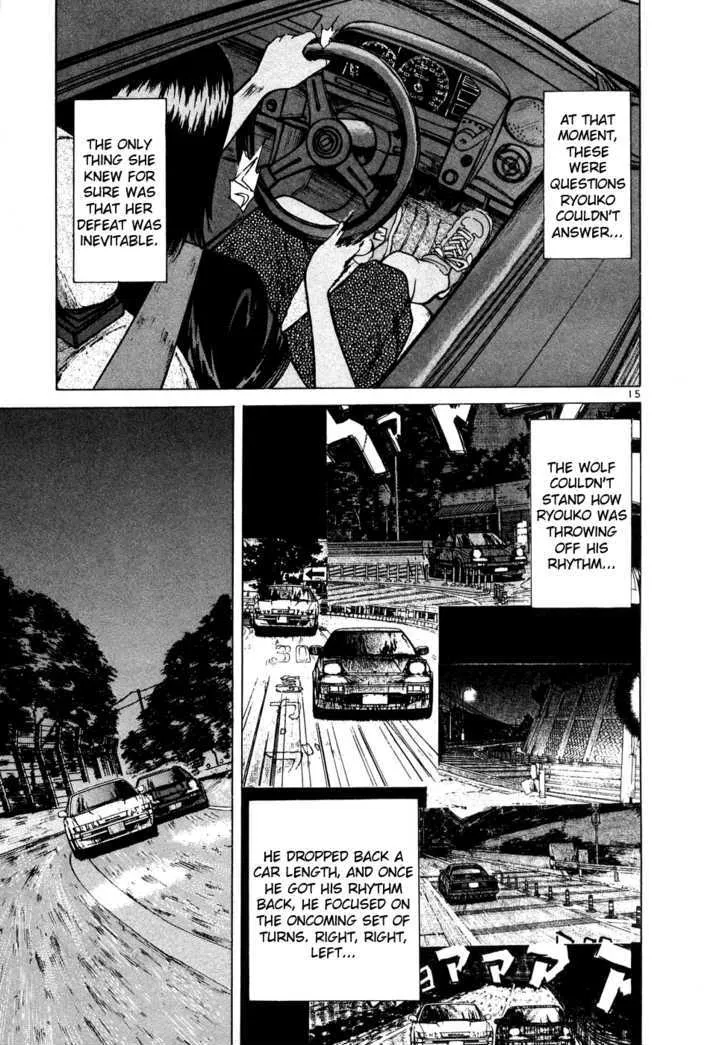 Over Rev! Zinmanga X Chapter 87 Page 13