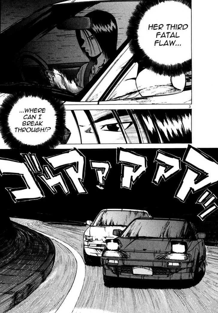 Over Rev! Zinmanga X Chapter 86 Page 2