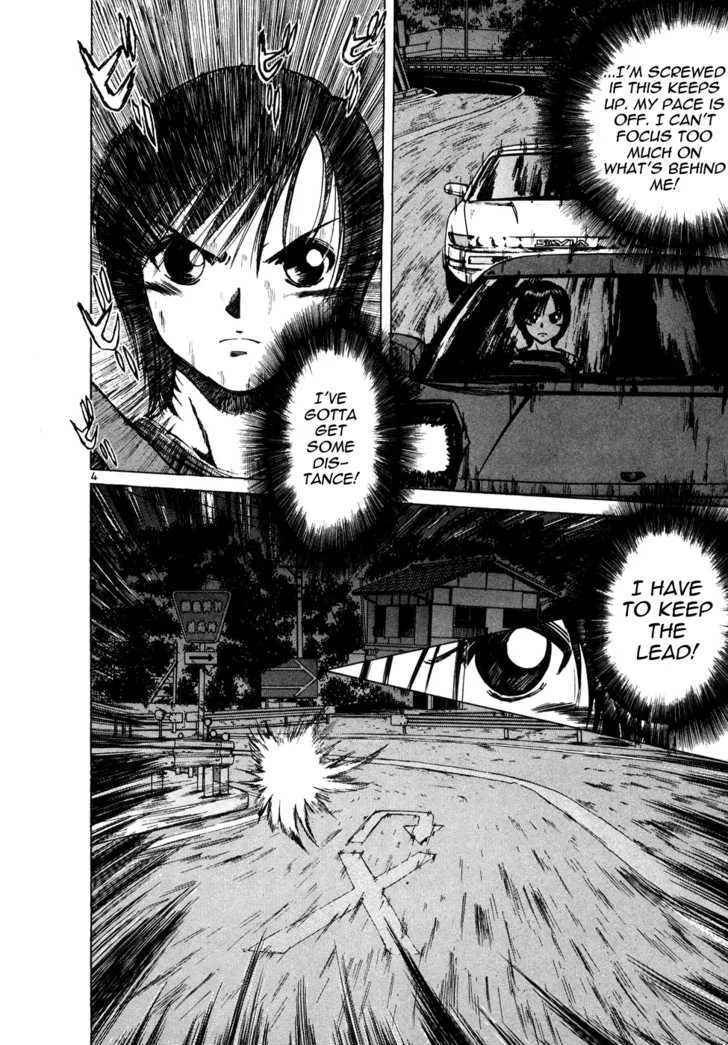 Over Rev! Zinmanga X Chapter 86 Page 4