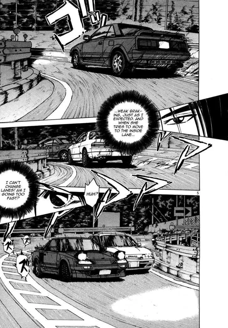 Over Rev! Zinmanga X Chapter 86 Page 5