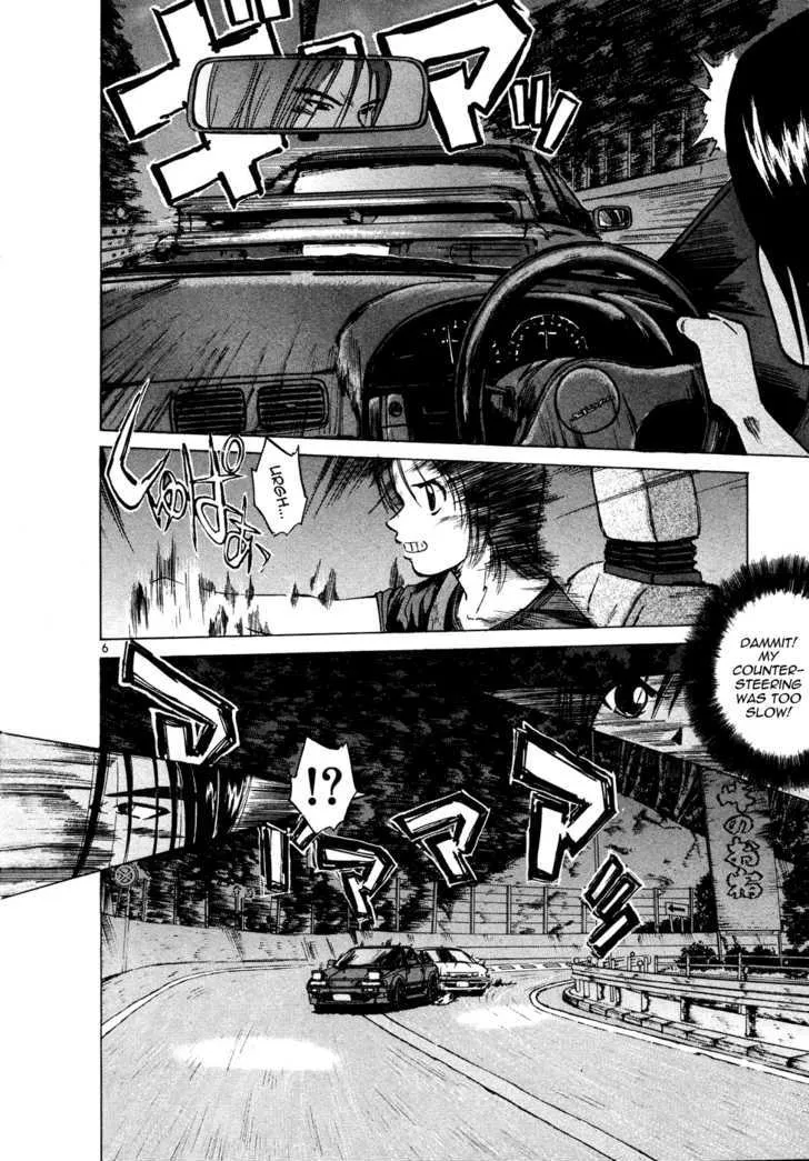 Over Rev! Zinmanga X Chapter 86 Page 6