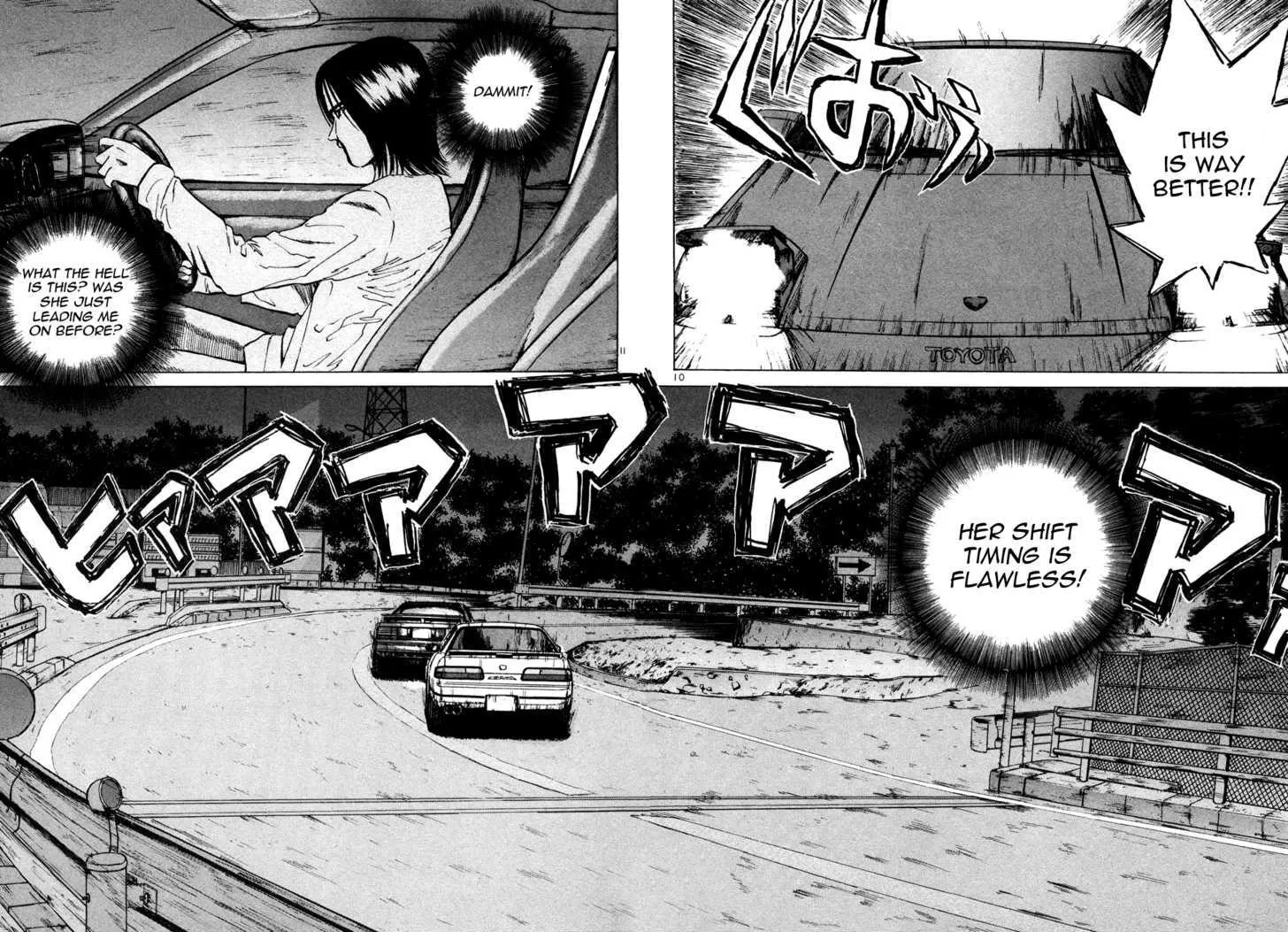 Over Rev! Zinmanga X Chapter 86 Page 10