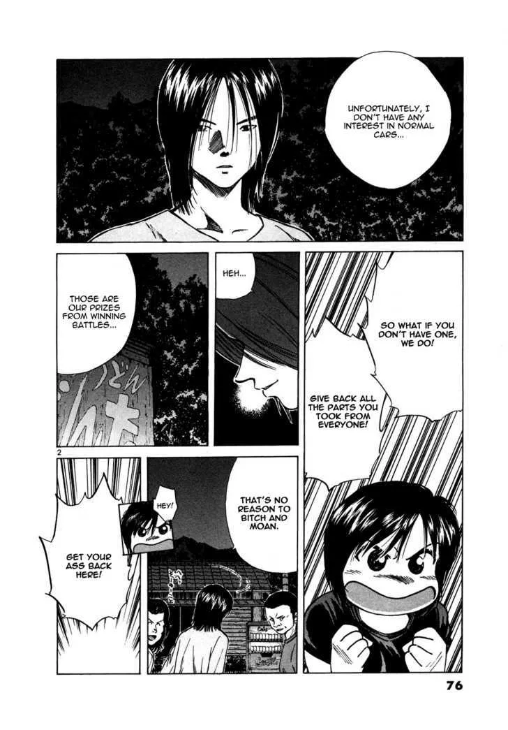 Over Rev! Zinmanga X Chapter 84 Page 2