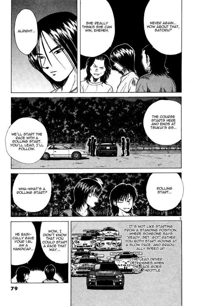 Over Rev! Zinmanga X Chapter 84 Page 5