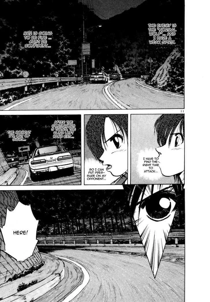 Over Rev! Zinmanga X Chapter 84 Page 11