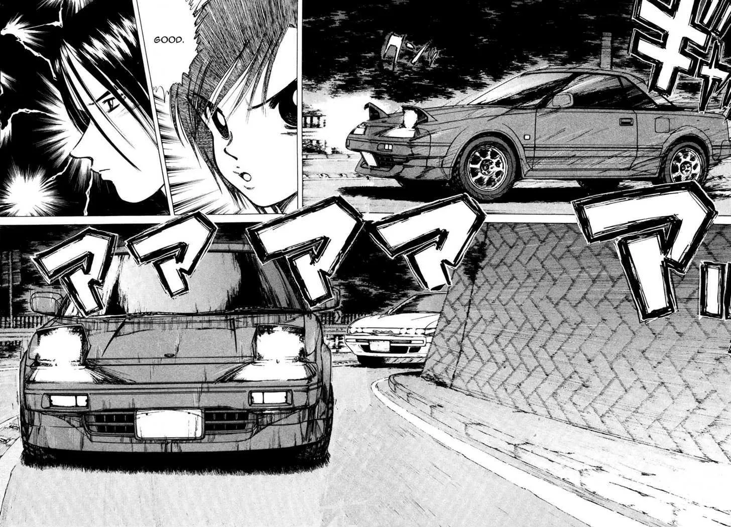 Over Rev! Zinmanga X Chapter 84 Page 12