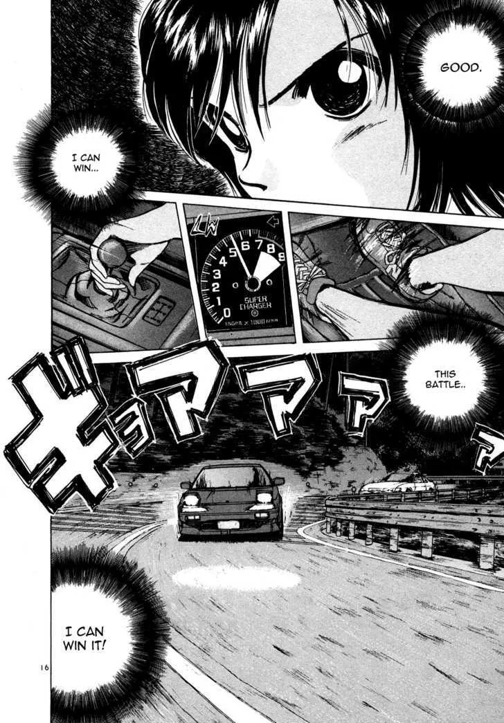 Over Rev! Zinmanga X Chapter 84 Page 15