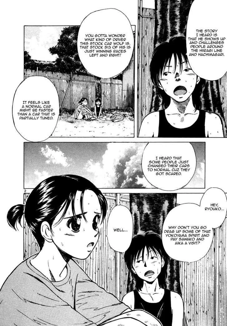 Over Rev! Zinmanga X Chapter 82 Page 2