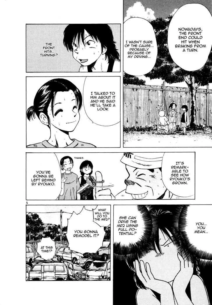Over Rev! Zinmanga X Chapter 82 Page 4