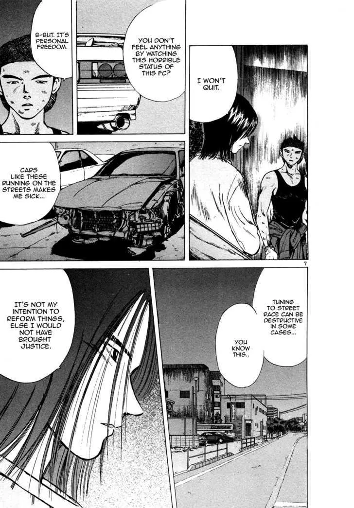 Over Rev! Zinmanga X Chapter 82 Page 7
