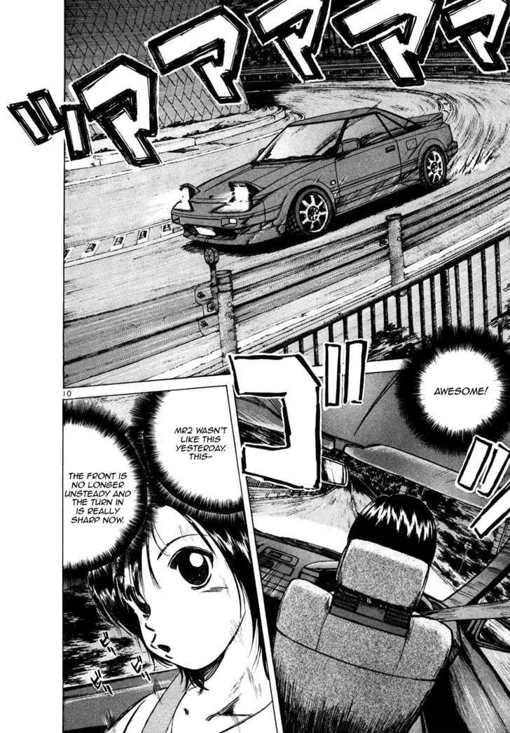 Over Rev! Zinmanga X Chapter 82 Page 10