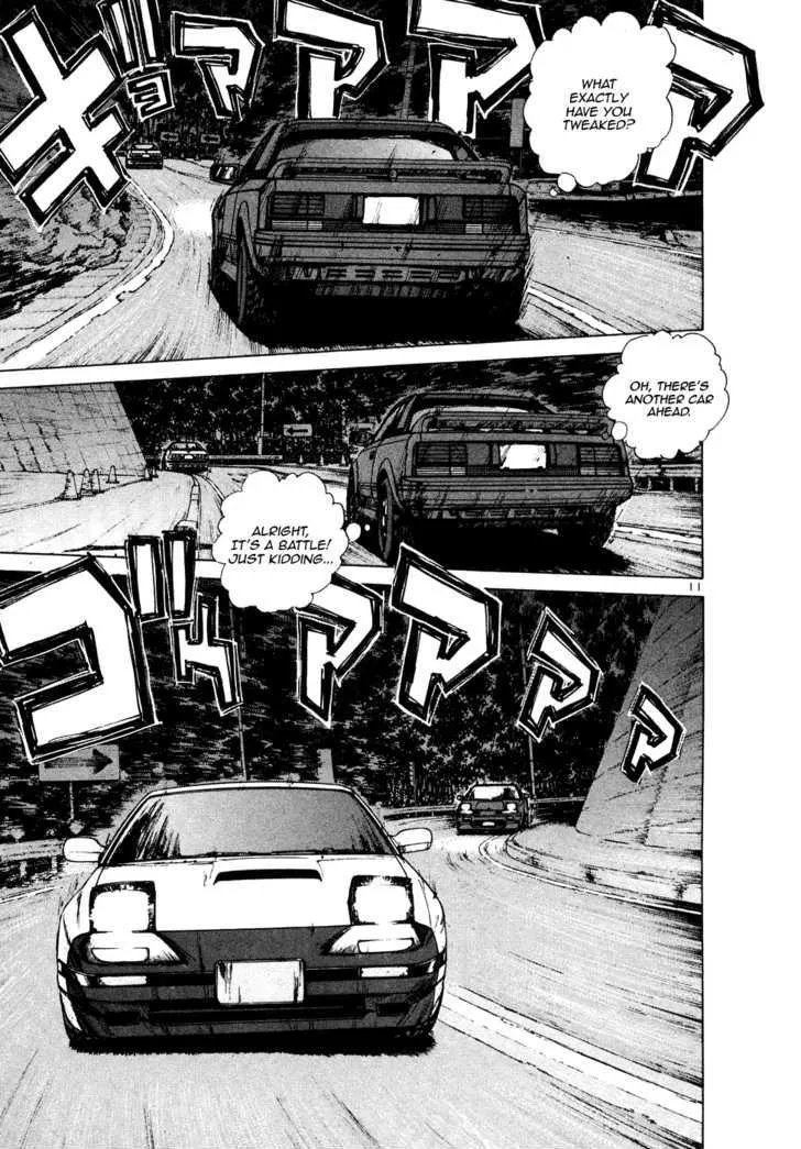 Over Rev! Zinmanga X Chapter 82 Page 11