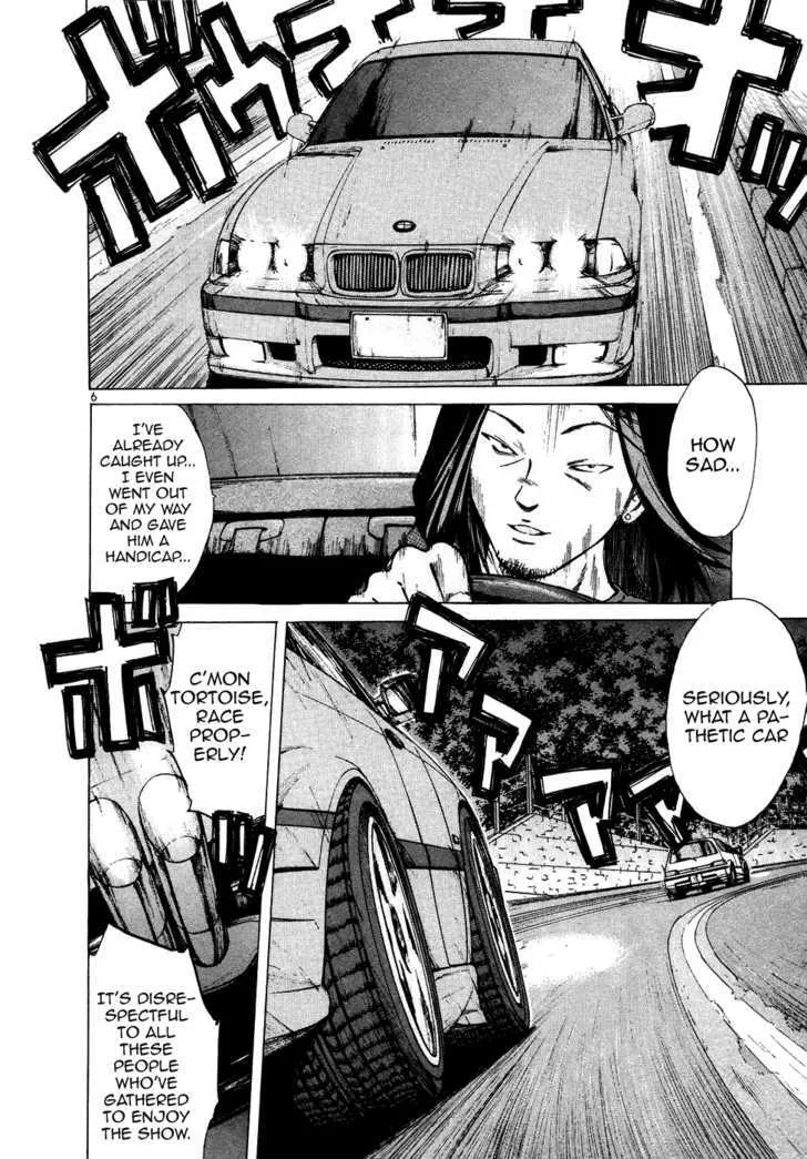 Over Rev! Zinmanga X Chapter 78 Page 6