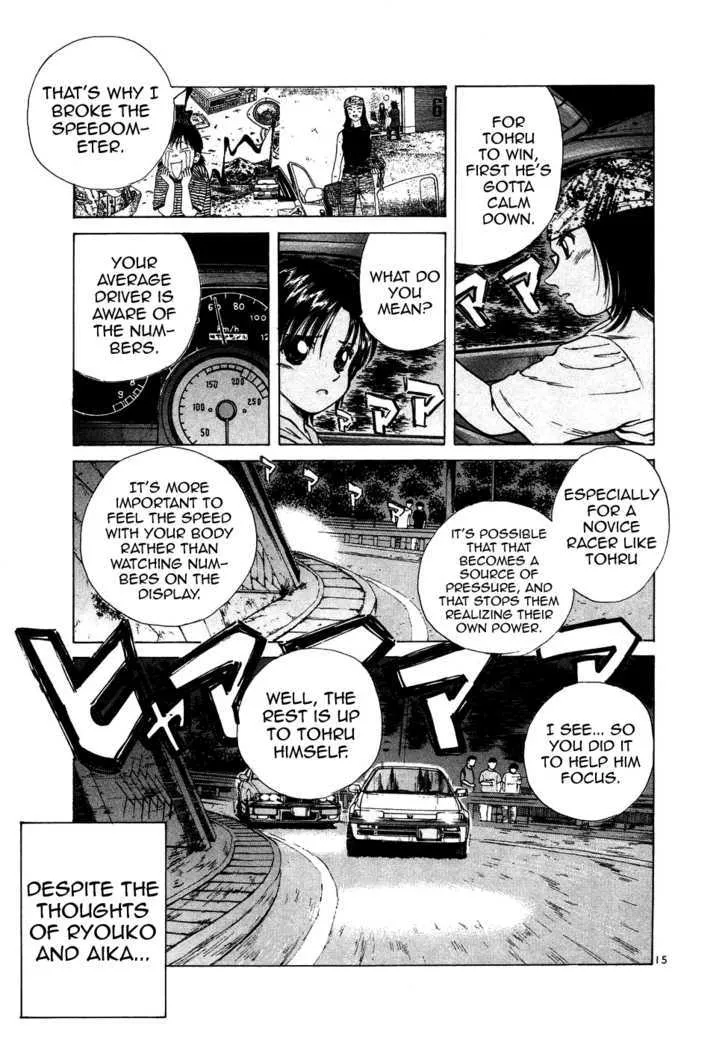 Over Rev! Zinmanga X Chapter 78 Page 15