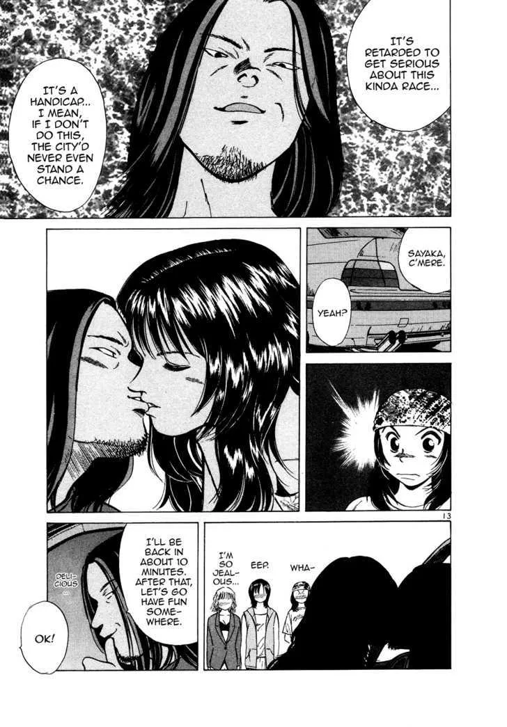 Over Rev! Zinmanga X Chapter 77 Page 12