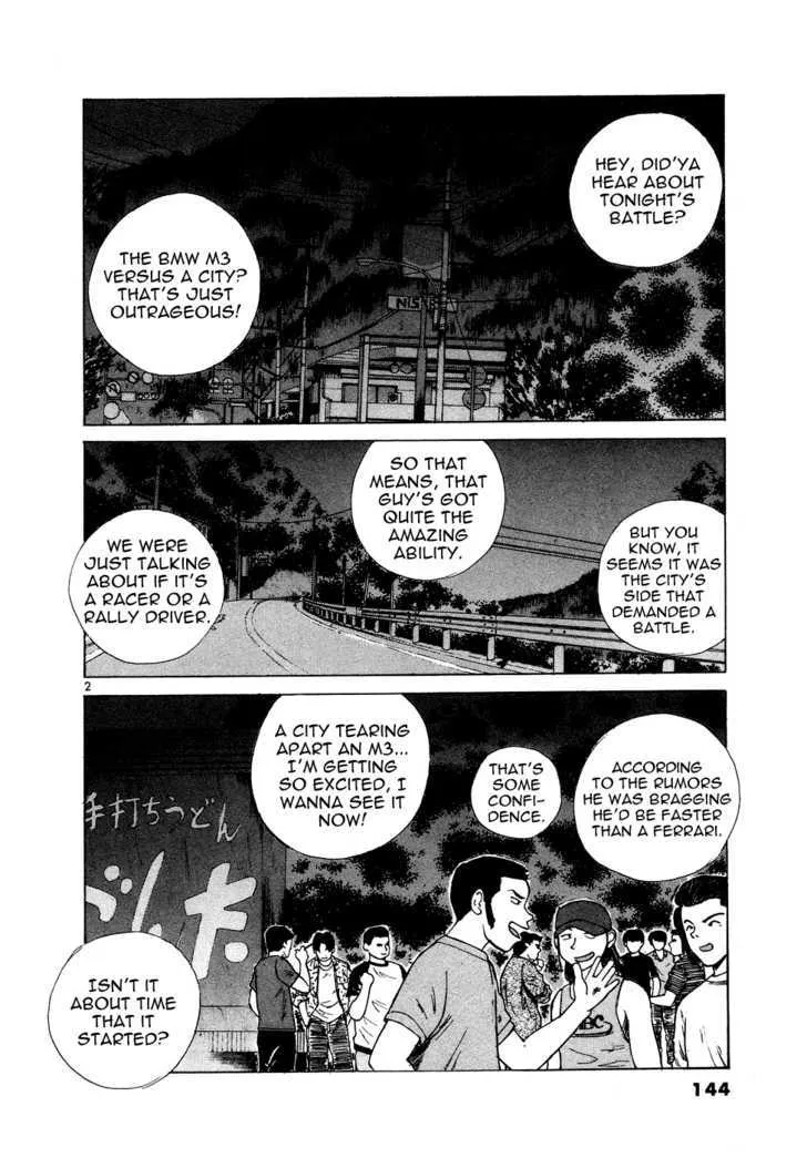 Over Rev! Zinmanga X Chapter 76 Page 2
