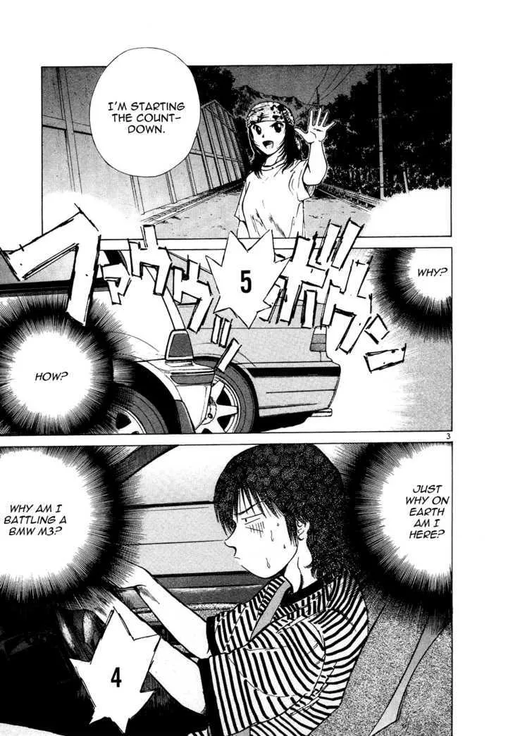 Over Rev! Zinmanga X Chapter 76 Page 3