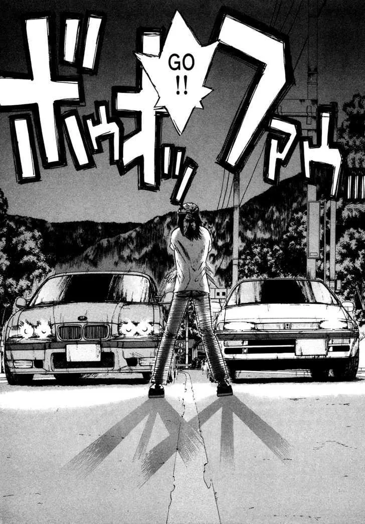 Over Rev! Zinmanga X Chapter 76 Page 5