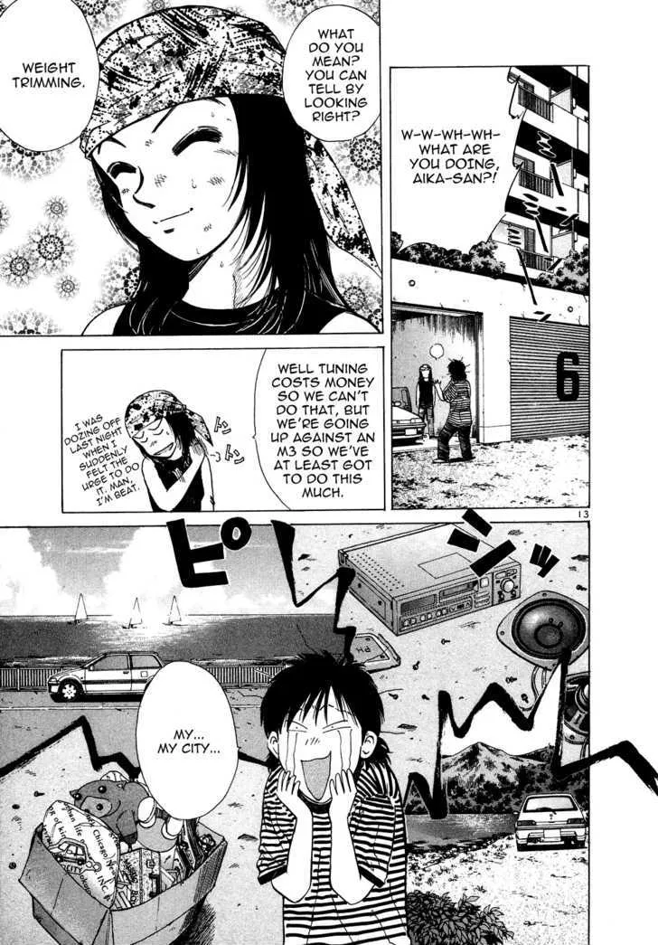 Over Rev! Zinmanga X Chapter 76 Page 13